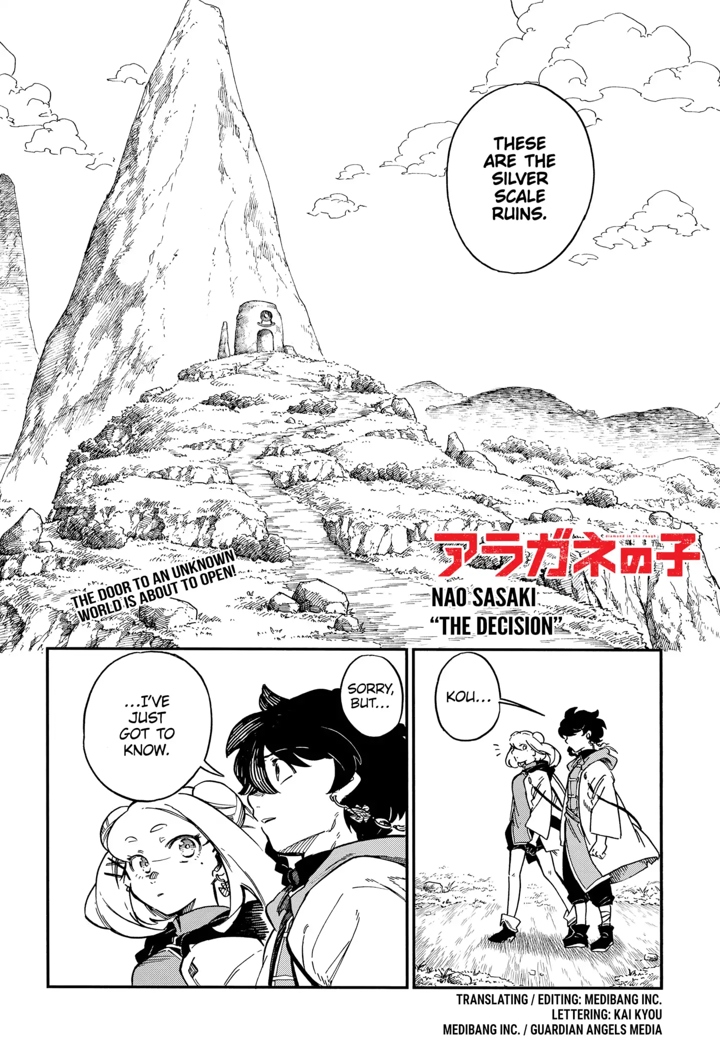 Aragane no Ko Chapter 45 1